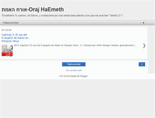 Tablet Screenshot of orajhaemeth.org